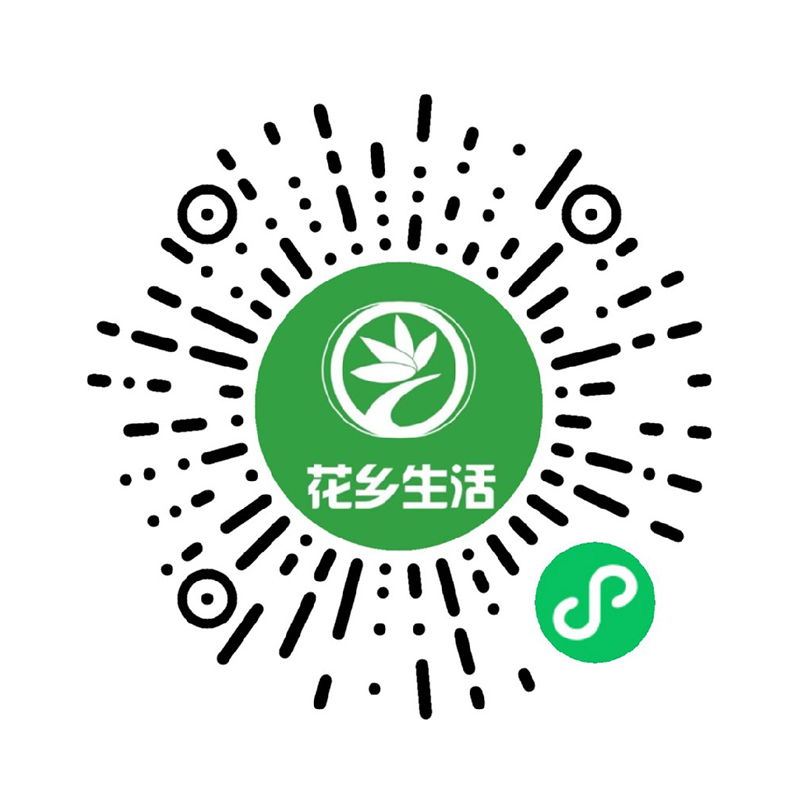 商圈小程序制作